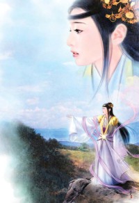 國策