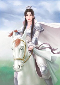 燃血化仙